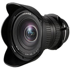 Laowa 15mm F4 Macro Sony E