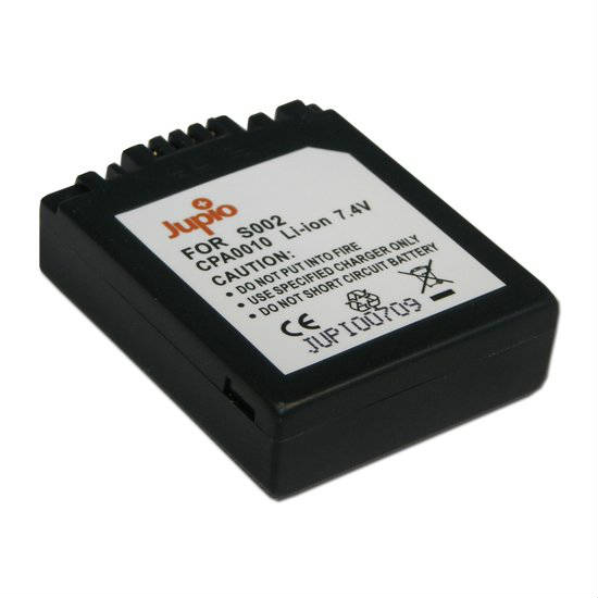 Jupio Panasonic CGR-S002/DMW-BM7