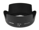 Caruba HB-69 black for 18-55mm VR II