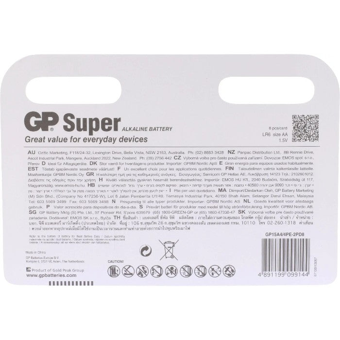 GP Super AA 4+4