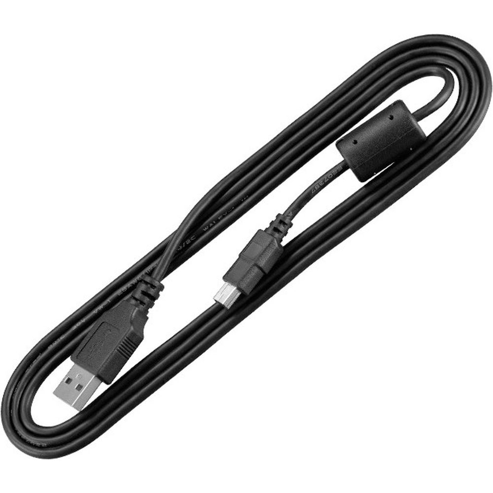 Nikon UC-E15 USB Cable