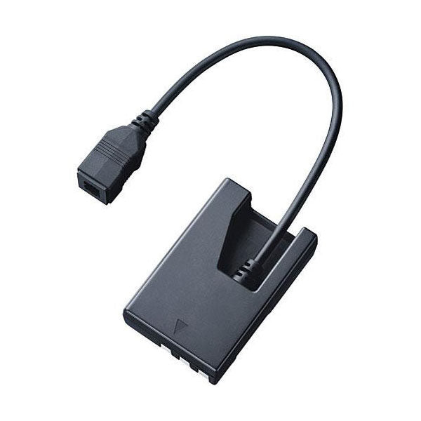 Nikon EP-5 AC Adapter connector EH-5