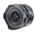 Voigtländer SuperWide Heliar 15mm f/4.5 III Sony E