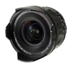 Voigtländer SuperWide Heliar 15mm f/4.5 III Sony E