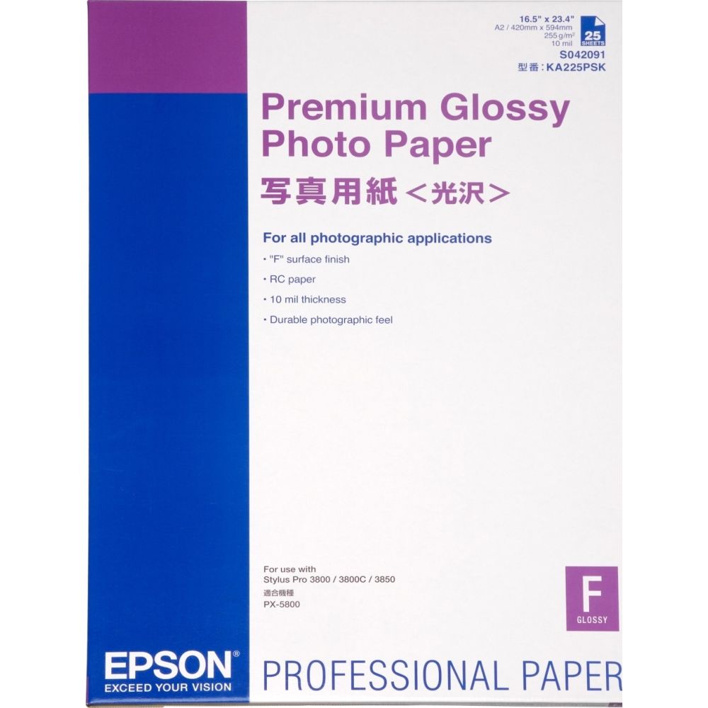 Epson S042091 Premium Glossy Photo paper A2 255g 25 sheets