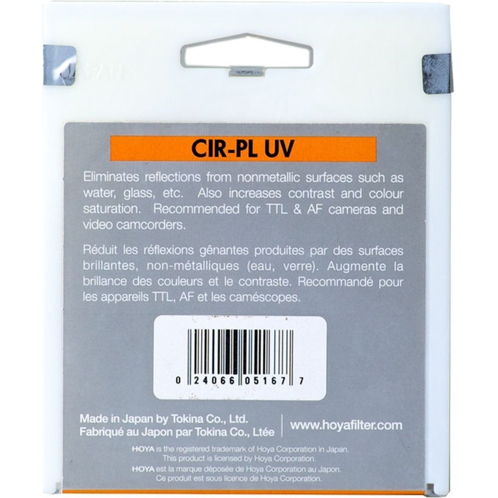 Hoya 77mm PL-CIR HRT