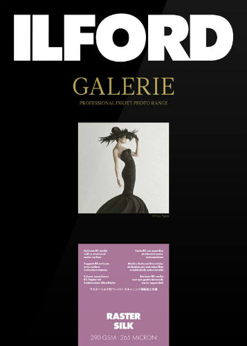 Ilford GALERIE Prestige Raster Silk A4 25 sheets