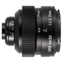 Mitakon Zhongyi 20mm f/2.0 4.5X Super Macro Sony E