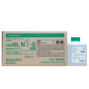 Fujifilm FJ CN-16L N1S Starter for Colour Developer