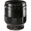 Voigtländer Macro APO-Lanthar F2 65mm E-Mount
