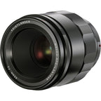 Voigtländer Macro APO-Lanthar F2 65mm E-Mount