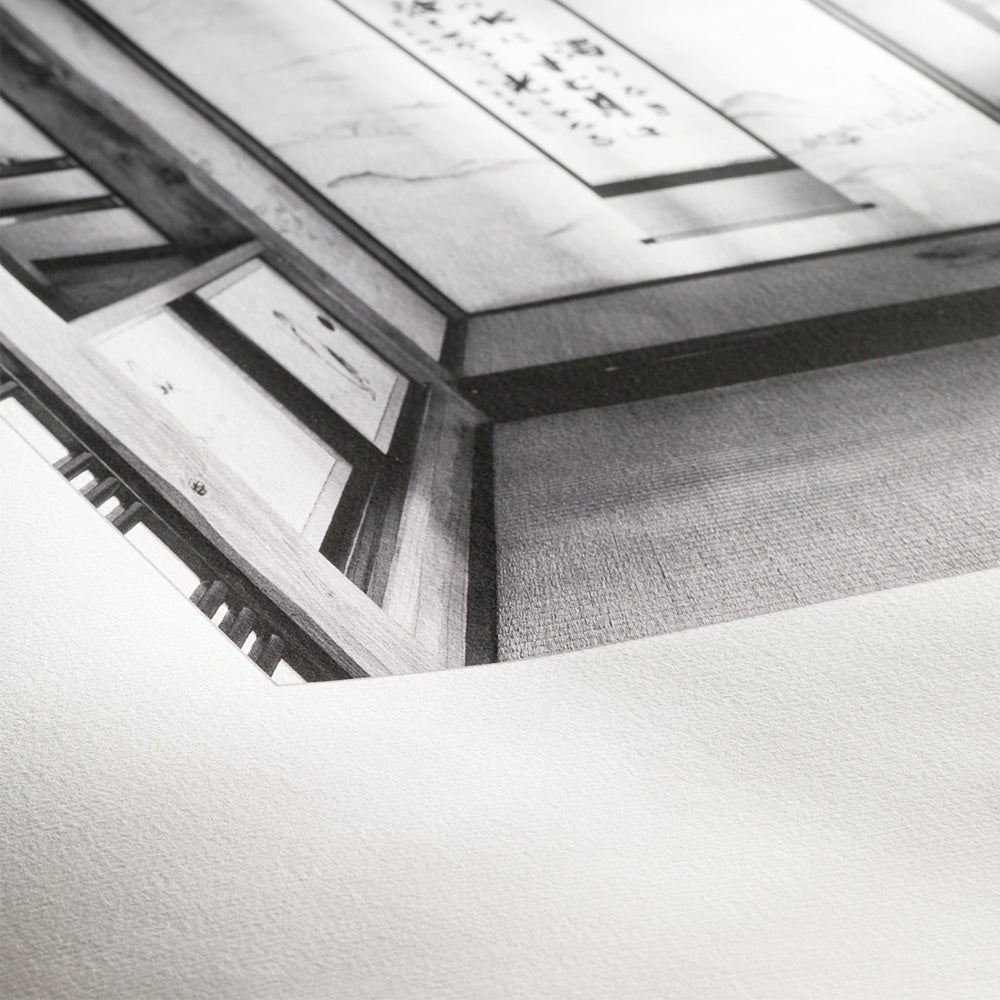 Hahnemuhle rice paper 100 gsm A4 Box 25 sheets