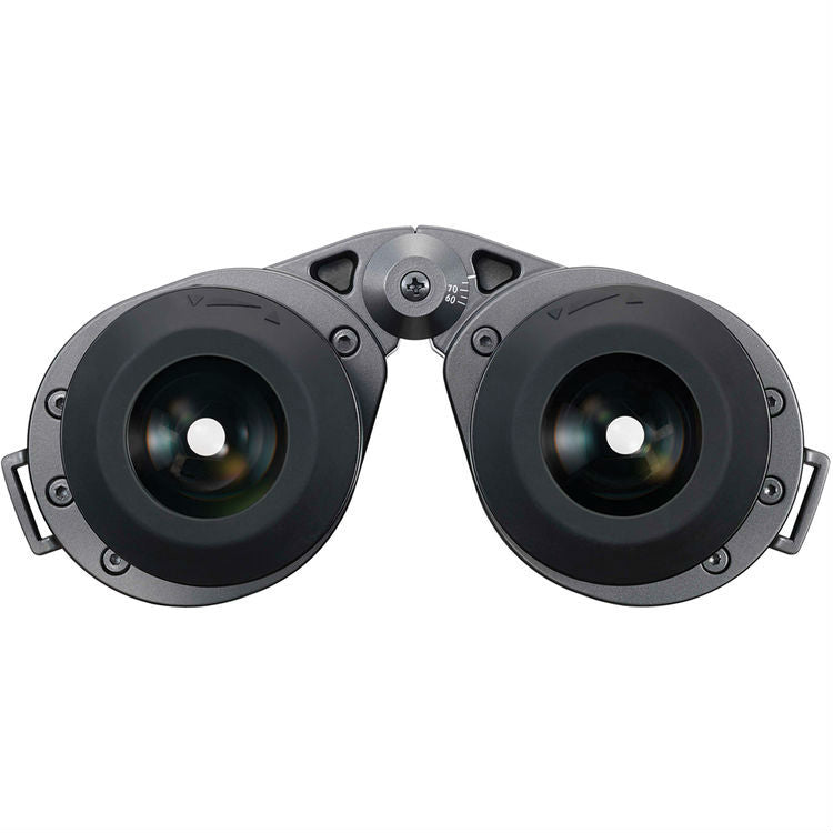 Nikon WX 10x50 IF astronomical binoculars