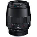 Voigtländer Macro APO-Lanthar 110mm F2.8 Sony E