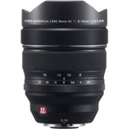 Fujinon XF 8-16mm f/2.8 R LM WR