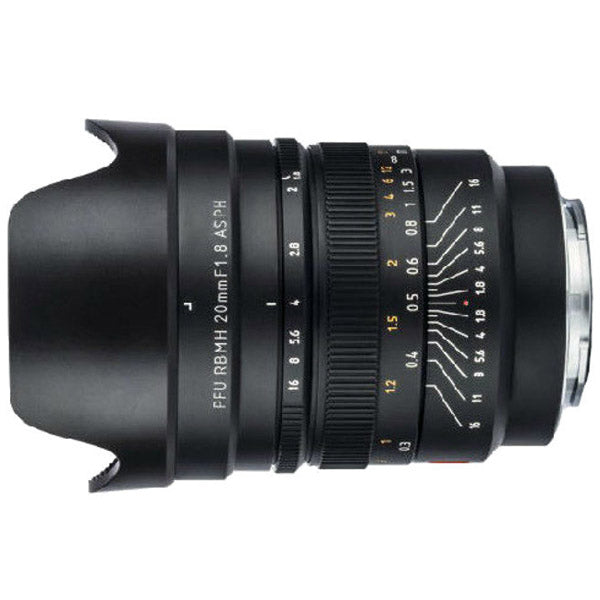 Viltrox MF 20mm f/1.8 Sony FE