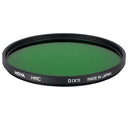 Hoya 77mm X1 (green) hmc in SQ case
