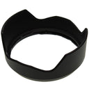 Panasonic H-FS12060 Lens hood
