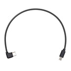 DJI Ronin-SC Part 1 Multi-Camera Control Cable (Multi-USB)