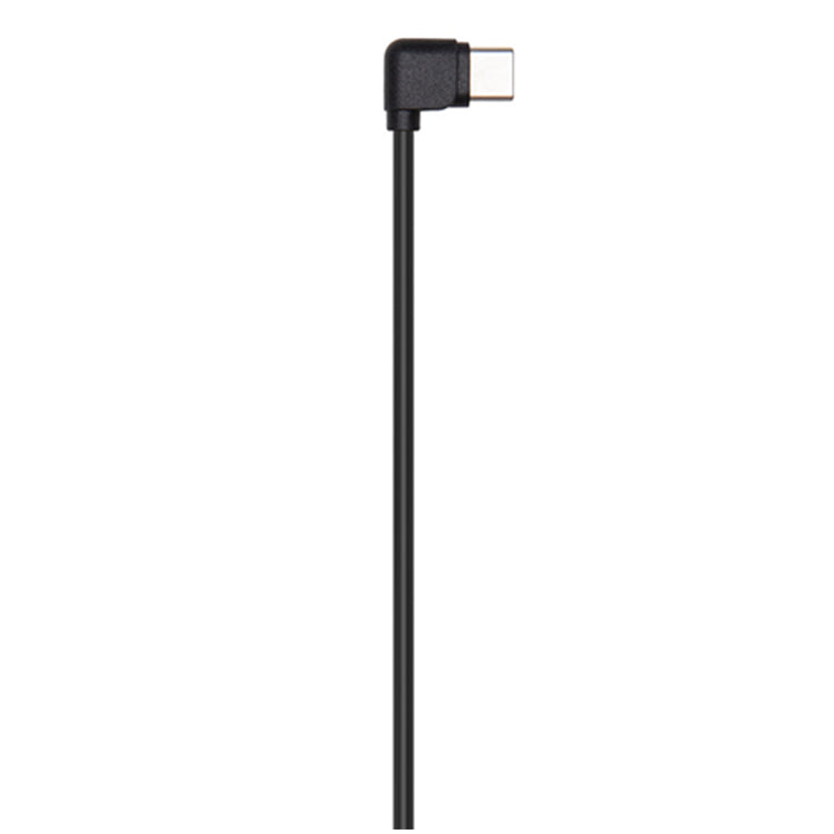 DJI Ronin-SC Part 1 Multi-Camera Control Cable (Multi-USB)