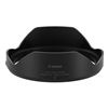 Canon EW-88F Lens Hood