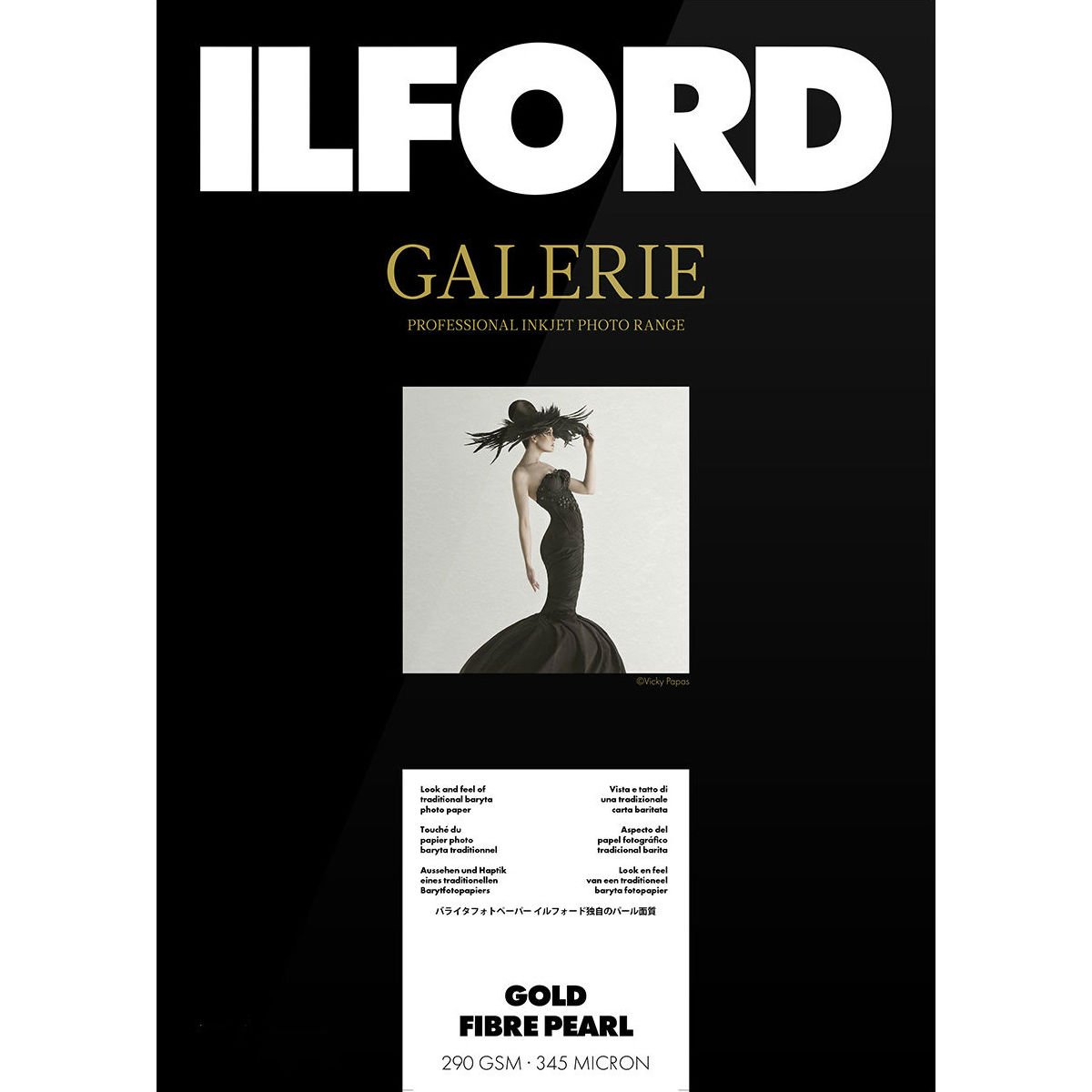 Ilford Galerie Gold Fibre Pearl 290g 10x15 50 sheets
