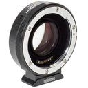 Metabones T Speed Booster Canon EF to Canon RF Mount adapter