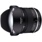 Samyang 14mm f/2.8 MK2 Fuji X