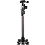 Sirui 5C Traveller tripod