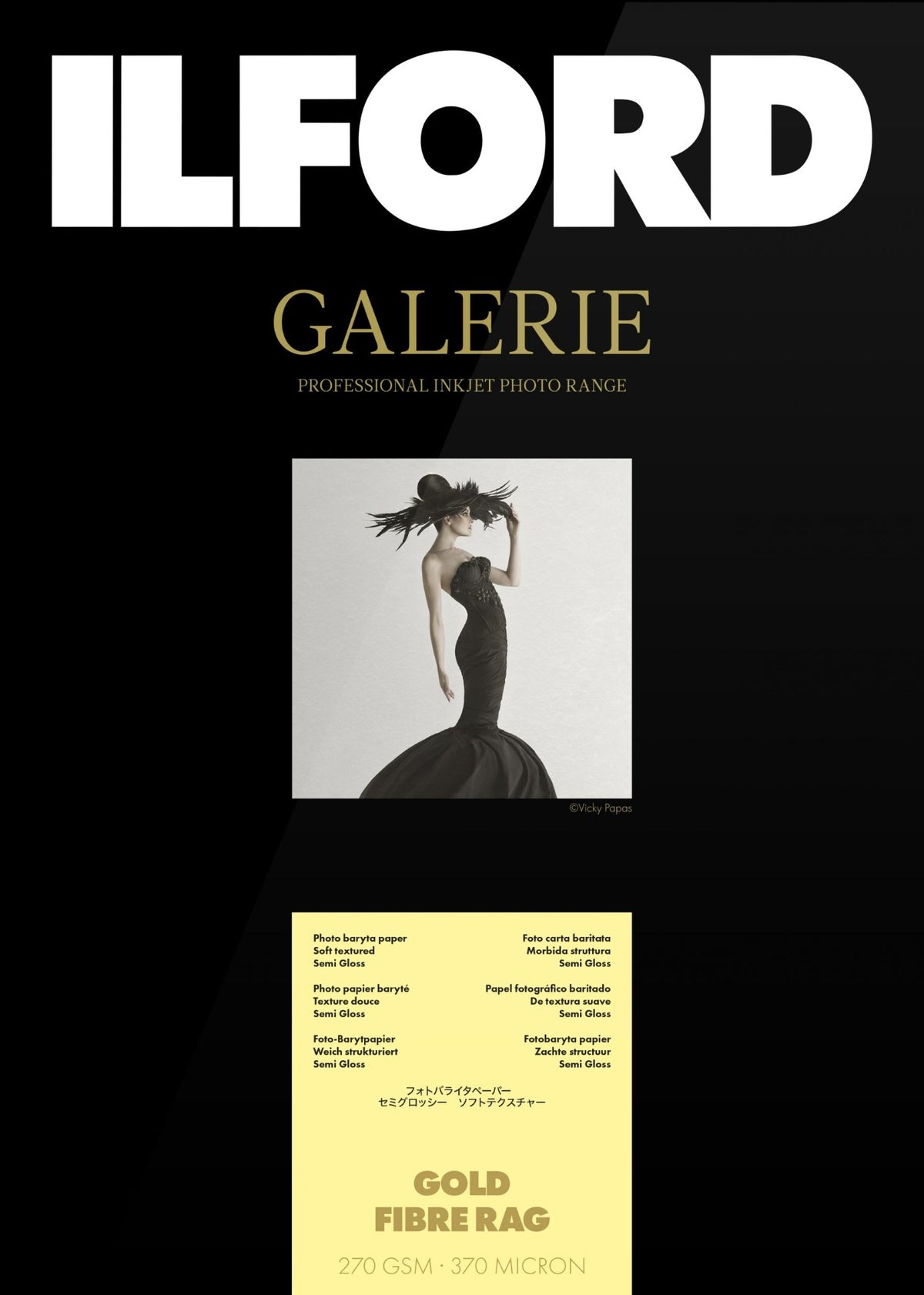 Ilford Galerie Gold Fibre Rag A4-210mmx297mm 25 sheets