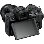 Nikon Z5 + Nikkor Z 24-50mm f/4-6.3