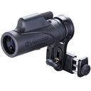 Vanguard Vesta 8320M Monocular