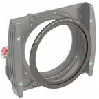 Benro Magnetic Adapter 82mm for Magnetic Holder - MAMDR9582