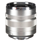 Zhongyi Mitakon 17mm f/0.95 Silver MFT