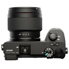 Samyang 12mm f/2.0 AF Sony E (APS-C)