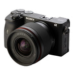 Samyang 12mm f/2.0 AF Sony E (APS-C)