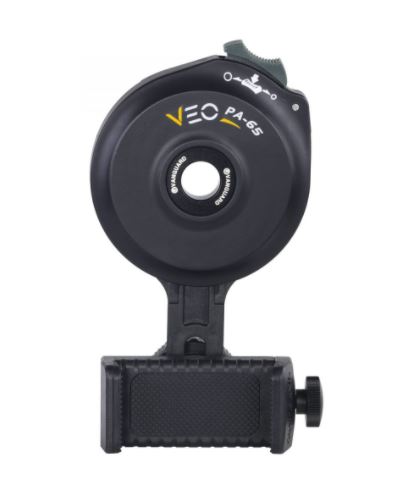 Vanguard VEO PA-65 Digiscoping Adapter for Binoculars / Monocular