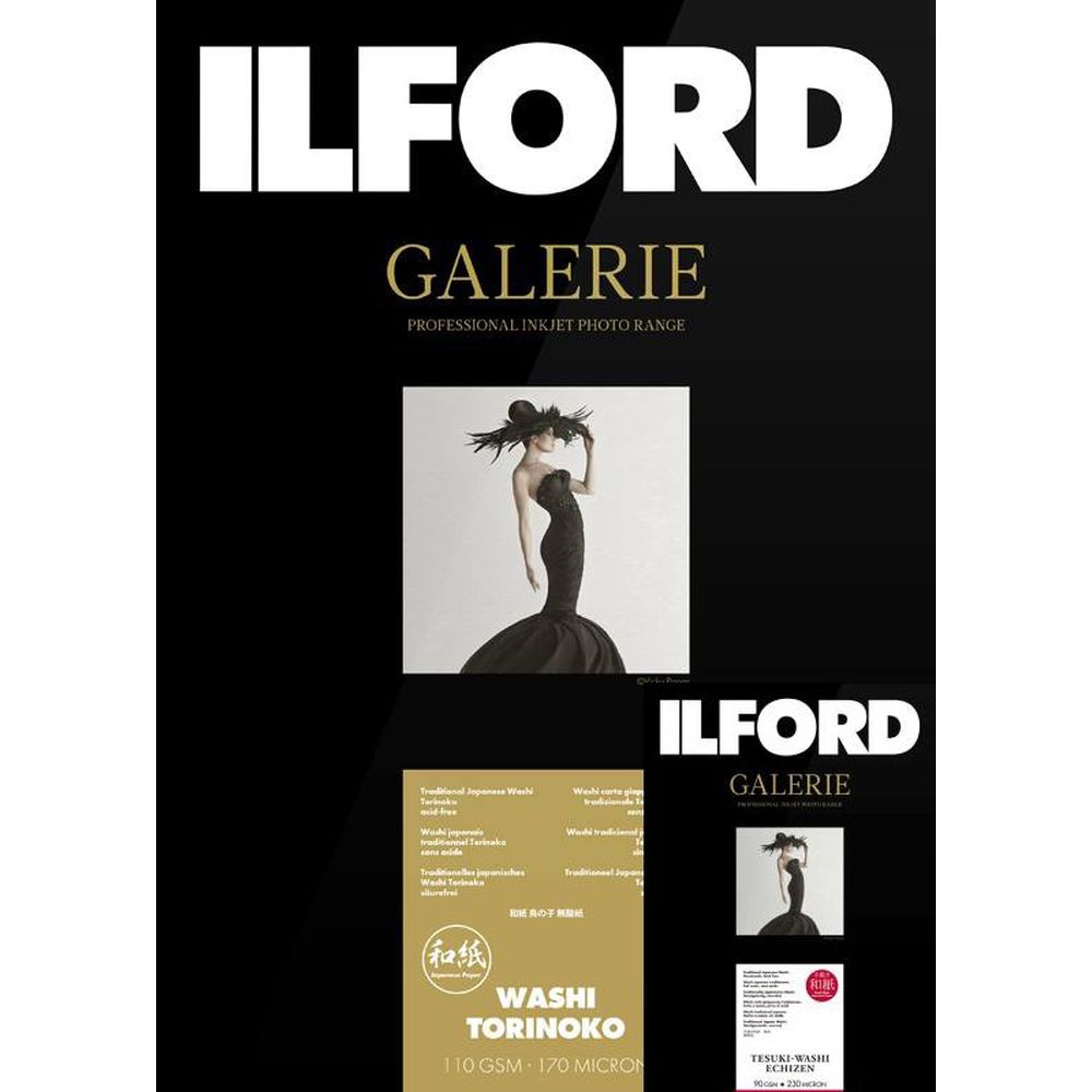 Ilford GALLERY Washi Discovery Pack A4 - 210mm x 297mm 18 sheets