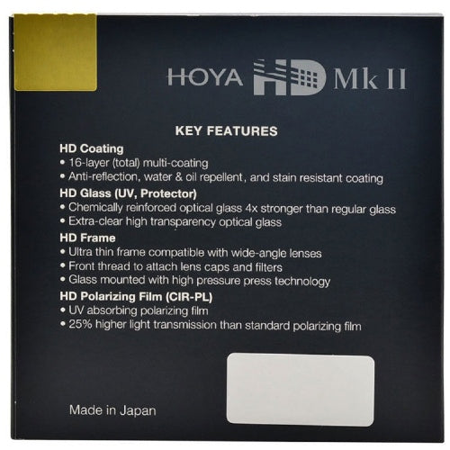 Hoya 55mm HD MkII UV