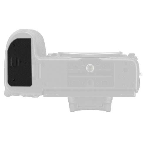 Nikon battery cover for Z-series