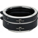 JJC Spacer Ring Set Nikon Z 11mm / 16mm