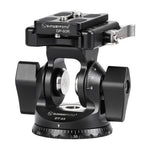 Sunwayfoto two-way head with clamp and QR plate DT-03