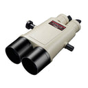 Nikon 20x120 IV Binocular Telescope