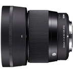 Sigma 56mm f/1.4 DC DN Contemporary Fujifilm X