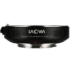 Laowa 0.7x Focal Reducer for EF Probe Lens (EF-M43)