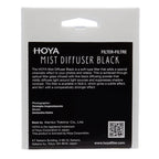Hoya 55MM Mist Diffuser BK No 0.5