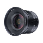 7artisans 12mm F2.8 Fuji (FX Mount) Mark II