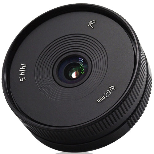 AstrHori 14mm f/4.5 Nikon Z (APS-C)