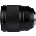AstrHori AF 85mm f/1.8 Sony E (Full frame)