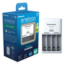Panasonic Eneloop Charger CC51